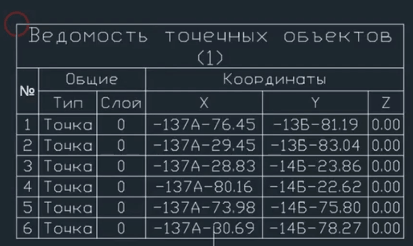 clip1604