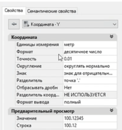 clip1626