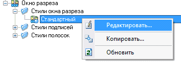 clip1629