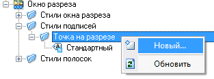 clip1633