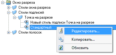clip1637