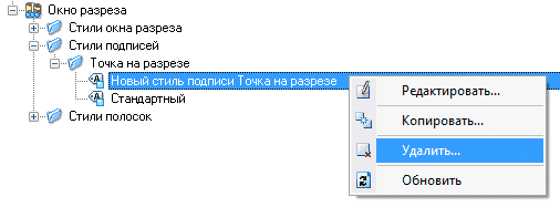 clip1638