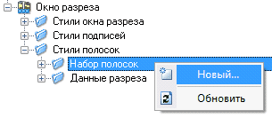 clip1639