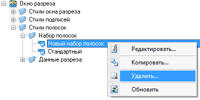 clip1643