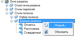 clip1644
