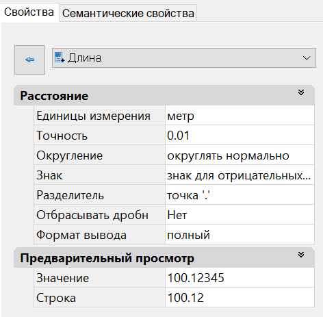 clip1652