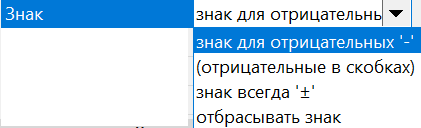 clip1657