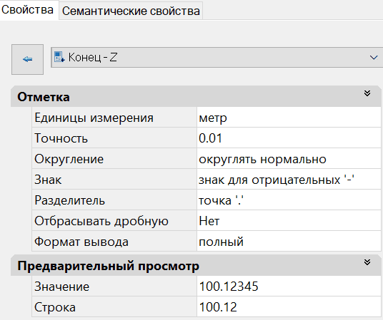 clip1664