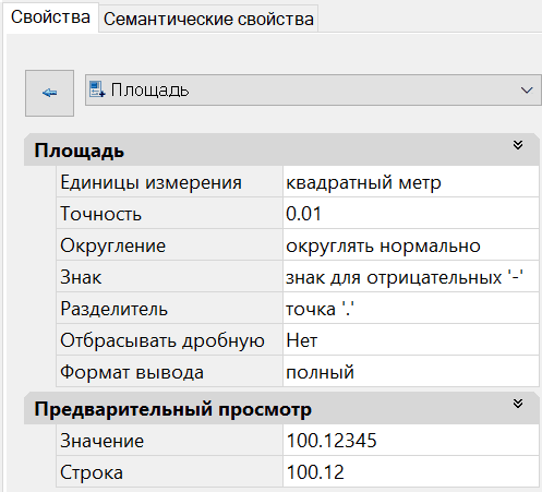 clip1675