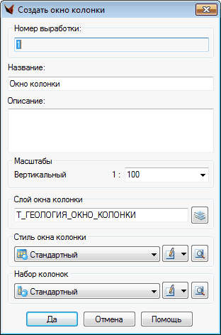 clip1682
