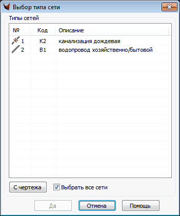 clip1744