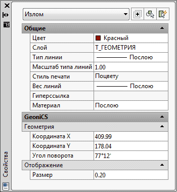clip1755