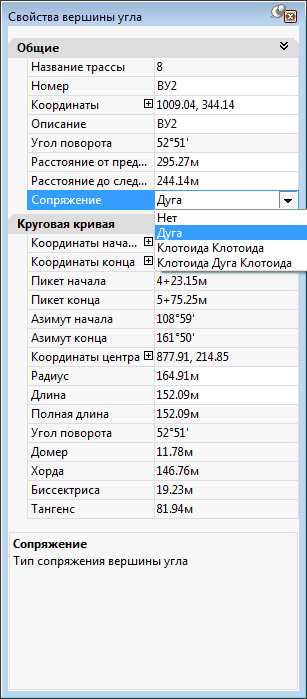 clip1767