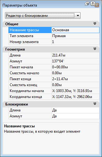 clip1778