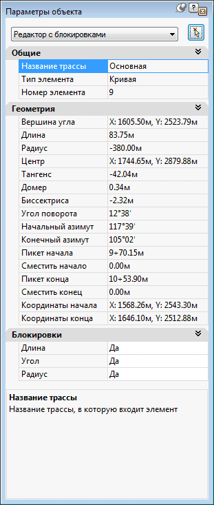 clip1779