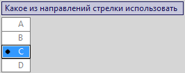clip1785