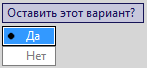 clip1786