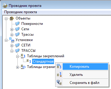 clip1819