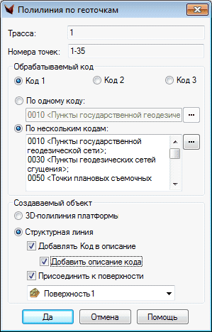 clip1833