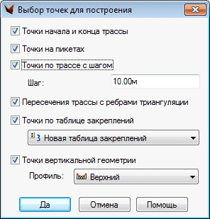 clip1868