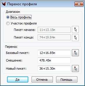 clip1913