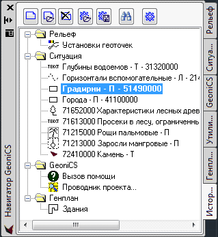 clip2003