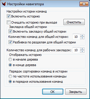 clip2004