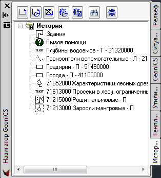 clip2005