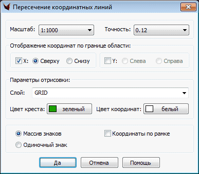 clip2006
