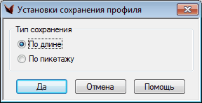 clip2008