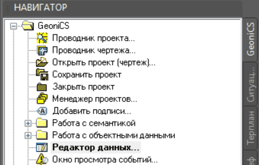 clip2009