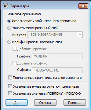 clip2010