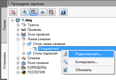 clip2032