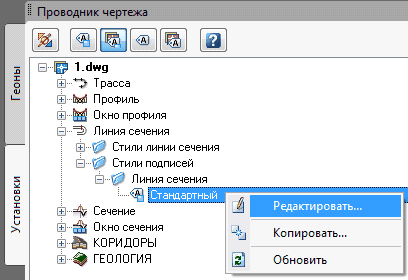 clip2033