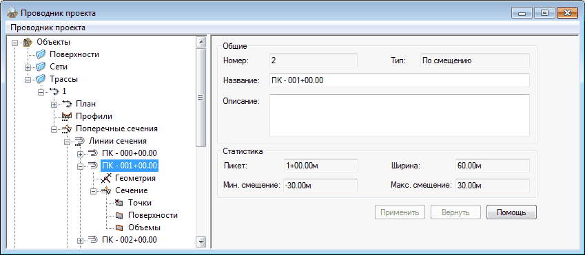 clip2041