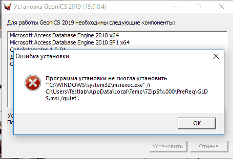 clip2045