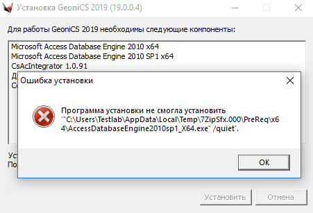 clip2047