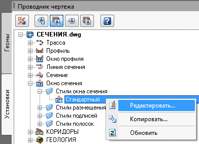 clip2054
