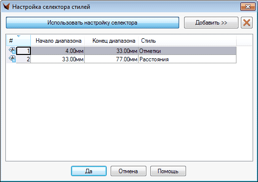 clip2057