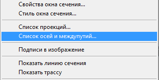 clip2076