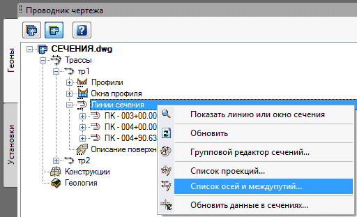 clip2084