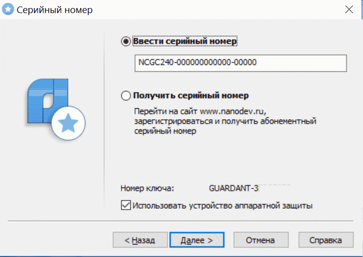 clip2088