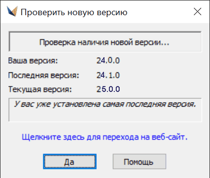 clip2094