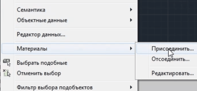 clip2099