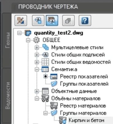 clip2102