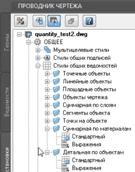 clip2108