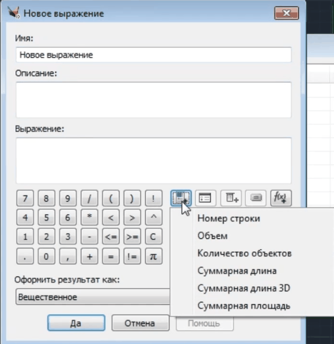 clip2109
