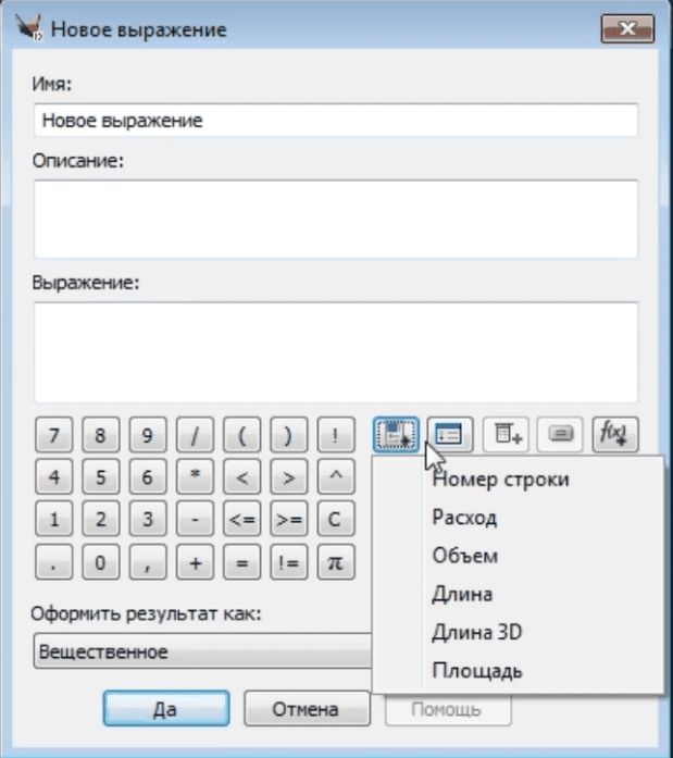 clip2110