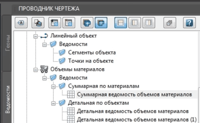 clip2113