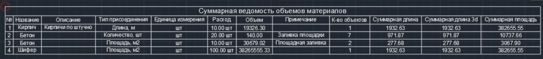 clip2115